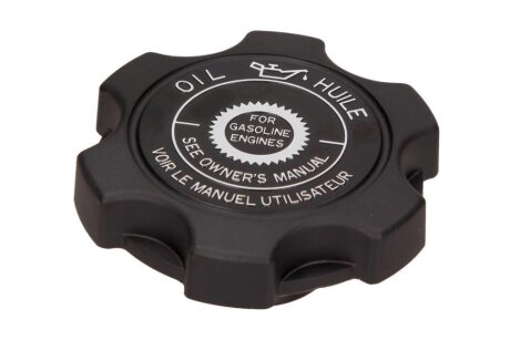 Крышка HONDAV HONDA 15610P2A000