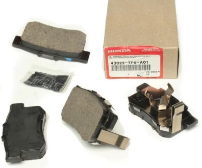 Тормозные колодки задние HONDA 43022TP6A01