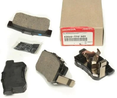 Тормозные колодки задние дисковые HONDA 43022TP6A01