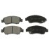 Гальмівні колодки Friction Master Black HONDA 45022SR7000 (фото 1)