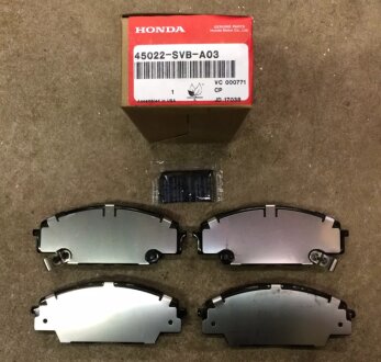 Гальмівні колодки Friction Master Black HONDA 45022SVBA02