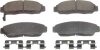 Гальмівні колодки Friction Master Black HONDA 45022SZ3A00 (фото 1)