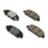 Тормозные колодки передние дисковые HONDA 45022T2GA01 (фото 1)
