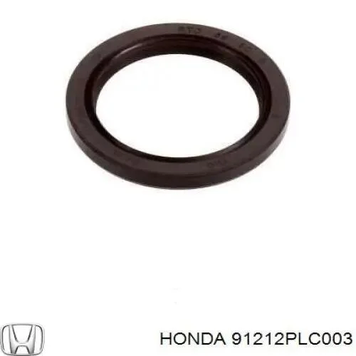 Сальник вала коленчатого передний HONDA 91212PLC003 (фото 1)