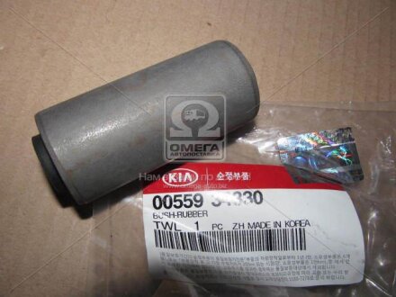 Втулка ресори HYUNDAI/KIA BONGO, K2500/K2700/K3000/K3000S/K4000 (Mobis) Hyundai/Kia/Mobis 0055934330