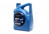 Масло трансмиссии. / MTF Gear Oil 75W-90 04300-5L6A0 (Канистра 6л) Hyundai/Kia/Mobis 043005L6A0 (фото 1)