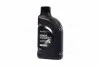 Масла моторные Mobis Premium Gasoline 5W-20 API SL, ILSAC GF-3, 05100-00121 (Канистра 1л) Hyundai/Kia/Mobis 0510000121 (фото 1)