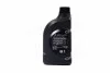 Масла моторные Mobis Premium Gasoline 5W-20 API SL, ILSAC GF-3, 05100-00121 (Канистра 1л) Hyundai/Kia/Mobis 0510000121 (фото 3)