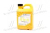 Антифриз-концентрат Hyundai/Kia Long Life Coolant, 2л. красный Hyundai/Kia/Mobis 0710000201 (фото 1)