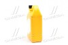 Антифриз-концентрат Hyundai/Kia Long Life Coolant, 2л. красный Hyundai/Kia/Mobis 0710000201 (фото 2)