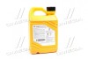 Антифриз-концентрат / Long Life Coolant, 2л. красный Hyundai/Kia/Mobis 0710000201 (фото 3)