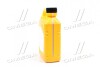 Антифриз-концентрат / Long Life Coolant, 2л. красный Hyundai/Kia/Mobis 0710000201 (фото 4)