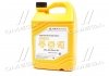 Антифриз-концентрат Hyundai/Kia Long Life Coolant, 4л. красный Hyundai/Kia/Mobis 0710000401 (фото 1)