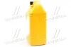 Антифриз-концентрат Hyundai/Kia Long Life Coolant, 4л. червоний Hyundai/Kia/Mobis 0710000401 (фото 2)