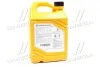 Антифриз-концентрат Hyundai/Kia Long Life Coolant, 4л. червоний Hyundai/Kia/Mobis 0710000401 (фото 3)
