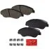 Тормозные колодки дисковые Hyundai/Kia/Mobis 0K0453323Z (фото 1)