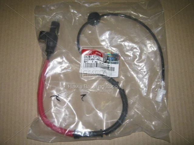 Датчик АБС індуктивний Hyundai/Kia/Mobis 0K2N143711 (фото 1)