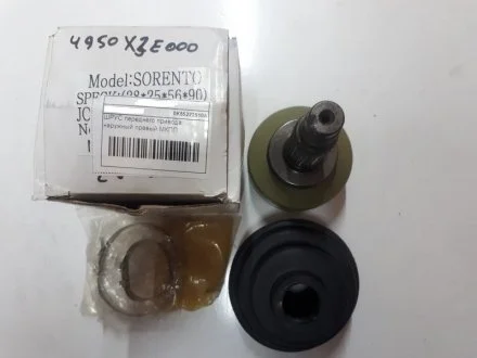ШРУС Hyundai/Kia/Mobis 0K55222510A