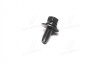Болт (Mobis) Hyundai/Kia/Mobis 1125408256B (фото 2)