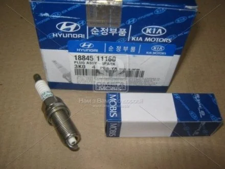 Свеча зажигания бензин иридий 1 шт Hyundai/Kia/Mobis 1884511160