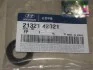 Сальник насоса масляного Hyundai/Kia/Mobis 2132142021 (фото 2)