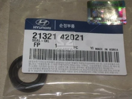 Сальник насоса масляного Hyundai/Kia/Mobis 2132142021