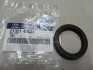 Сальник Hyundai/Kia/Mobis 2132142031 (фото 2)