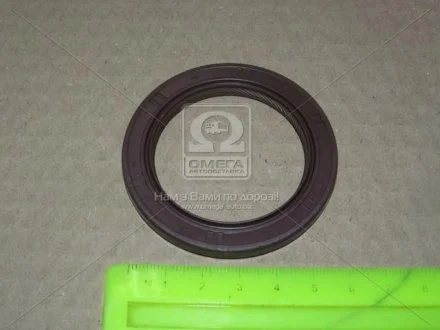 Сальник колінчастого валу Hyundai/Kia/Mobis 213523C700