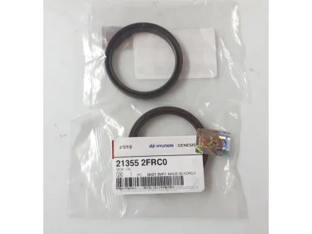 Сальник вала коленчатого передний Hyundai/Kia/Mobis 213552FRC0