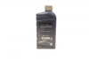 Олива моторна 5W-30 C3 (1 Liter) KIA Hyundai/Kia/Mobis 214350 (фото 3)