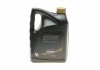 Моторное масло 5 л 5W30 Бензиновый, Дизельный Синтетическое Hyundai/Kia/Mobis 214351 (фото 3)