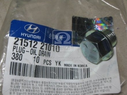Пробка поддона двигателя Hyundai/Kia/Mobis 2151221010 (фото 1)