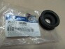 Втулка балки двигателя Hyundai/Kia/Mobis 218314A000 (фото 1)