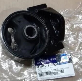 Подушка двигателя Hyundai/Kia/Mobis 2191017250