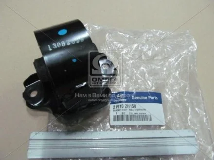 Опора двигателя передняя Hyundai I30 07-/Kia Ceed 06-09 (выр-во Mobis) Hyundai/Kia/Mobis 219102H150