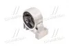 Опора двигуна задня Hyundai Accent/verna 06-10 (вир-во Mobis) Hyundai/Kia/Mobis 219301E200 (фото 1)