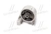 Опора двигуна задня Hyundai Accent/verna 06-10 (вир-во Mobis) Hyundai/Kia/Mobis 219301E200 (фото 3)