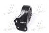 Опора двигателя задняя Hyundai Sonata 01-04/Kia Magentis/Optima 00-05 (выр-во Mobis) Hyundai/Kia/Mobis 2193038900 (фото 2)