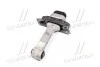 Опора двигателя Hyundai/Kia/Mobis 219503S000 (фото 2)