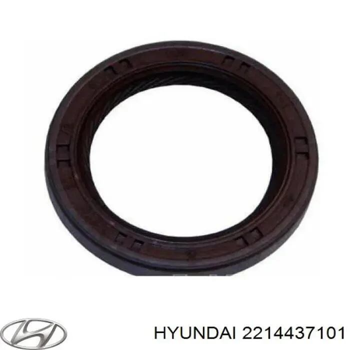 Сальник распредвала Hyundai/Kia/Mobis 2214437101 (фото 1)