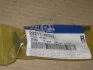 Клапан впускной (вир-во Mobis) Hyundai/Kia/Mobis 2221122003 (фото 1)