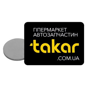 Шайба регулювальна Т = 2.35 Hyundai/Kia/Mobis 2222723635