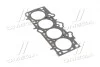 Прокладка головки блоку циліндрів Hyundai Matrix 08-10, Kia Carens 02-06 Hyundai/Kia/Mobis 2231123700 (фото 1)