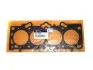 Прокладка головки блоку циліндрів Hyundai Matrix 08-10, Kia Carens 02-06 Hyundai/Kia/Mobis 2231123700 (фото 5)