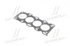 Прокладка гбц (Mobis) Hyundai/Kia/Mobis 2231138400 (фото 1)