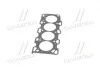 Прокладка гбц (вір-во Mobis) Hyundai/Kia/Mobis 2231138400 (фото 2)