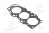 Прокладка ГБЦ Hyundai/Kia/Mobis 223113E100 (фото 1)