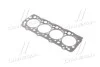 Прокладка ГБЦ Hyundai/Kia/Mobis 2231142855 (фото 1)
