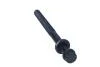Болт головки блока цилиндров (ГБЦ) Hyundai/Kia/Mobis 223212F000 (фото 1)