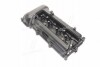 Клапанная крышка Hyundai/Kia/Mobis 224102B002 (фото 4)
